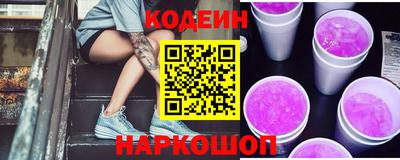 первитин Коломна