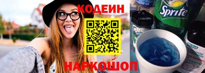 первитин Коломна