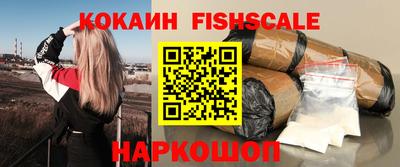 первитин Коломна
