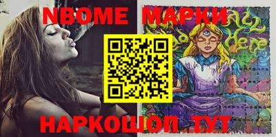 соль курить ск Ковров