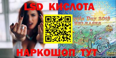 первитин Коломна