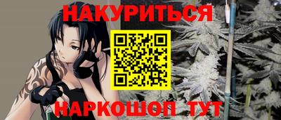 COCAINE Когалым