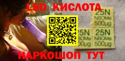 COCAINE Когалым