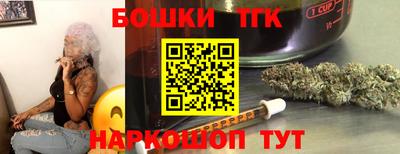 первитин Коломна