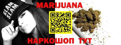 COCAINE Когалым