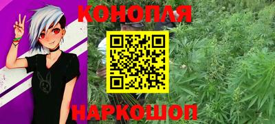 COCAINE Когалым