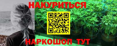 первитин Коломна