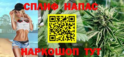 COCAINE Когалым