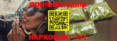 первитин Коломна