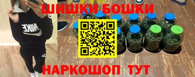 соль курить ск Ковров