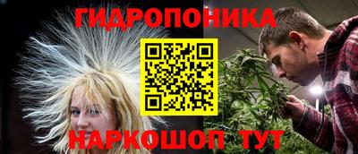 COCAINE Когалым