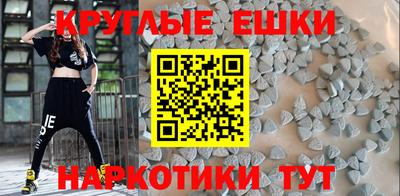 соль курить ск Ковров