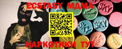 соль курить ск Ковров