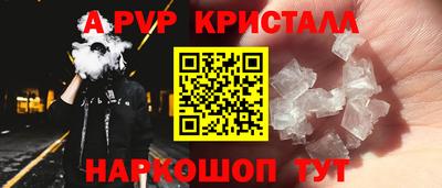 COCAINE Когалым