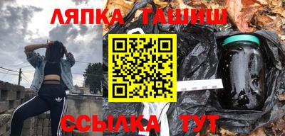 COCAINE Когалым