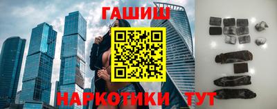 первитин Коломна