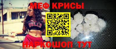 соль курить ск Ковров